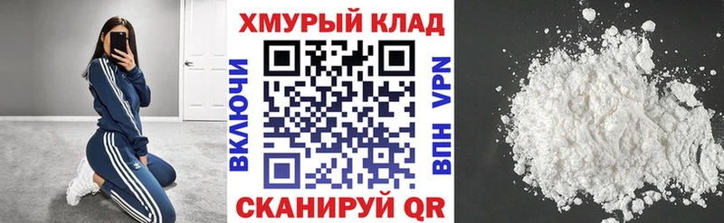 Купить где  Полысаево  Героин Афган 