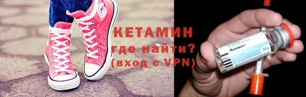 амф Щёлкино