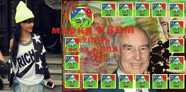 амф Щёлкино